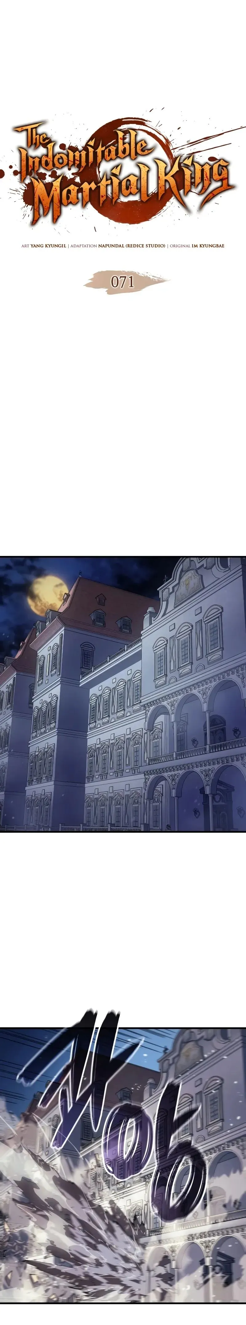 The Indomitable Martial King ตอนที่ ตอนที่ 71 รูปที่ 1