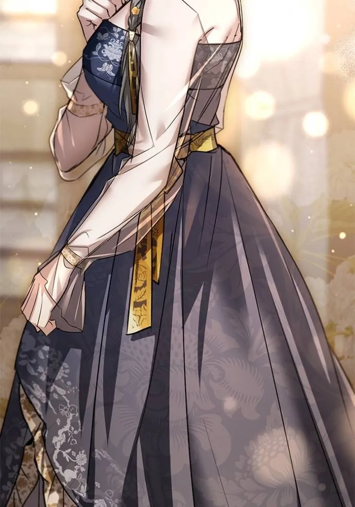 ยามหมาป่าทมิฬเพรียกห ตอนที่ 16 รูปที่ 20