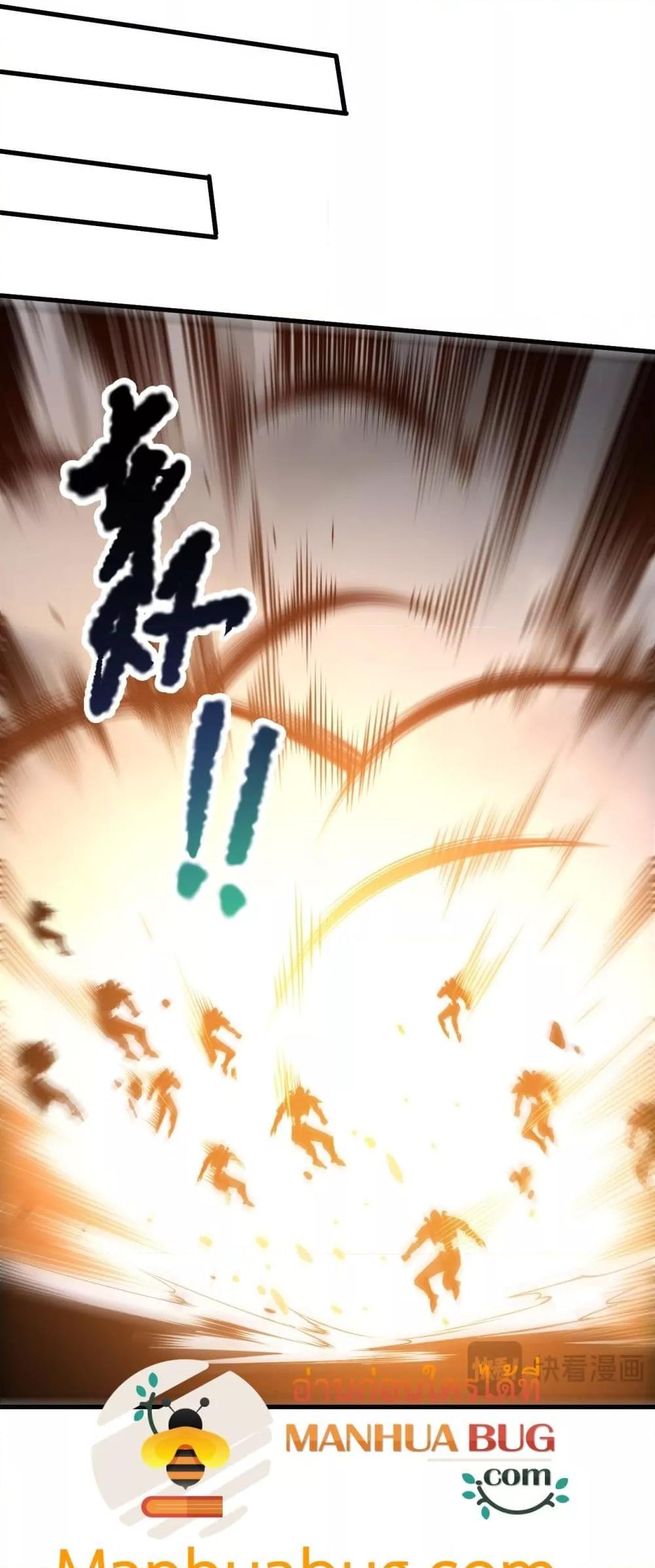 Manga-lc-com อ่านมังงะ อ่านการ์ตูน ออนไลน์ ฟรี NecromancerKin ตอนที่ 1 2 3 4 5 6 7 8 9 10 11 12 13 14 ฟรี ไม่มีโฆษณา Manga-lc - อ่าน มังงะ อ่าน การ์ตูน ออนไลน์ อ่านมังงะ ฟรี