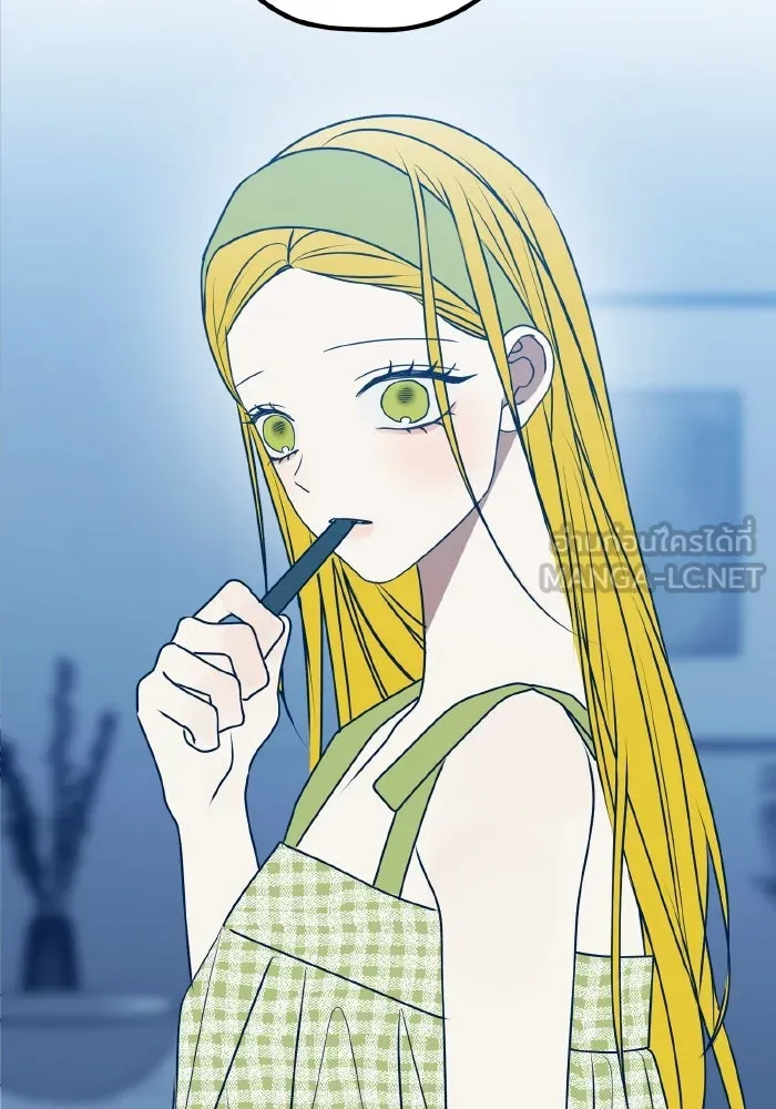 รักนี้ไม่มีรีไซเคิล ตอนที่ 96 รูปที่ 54