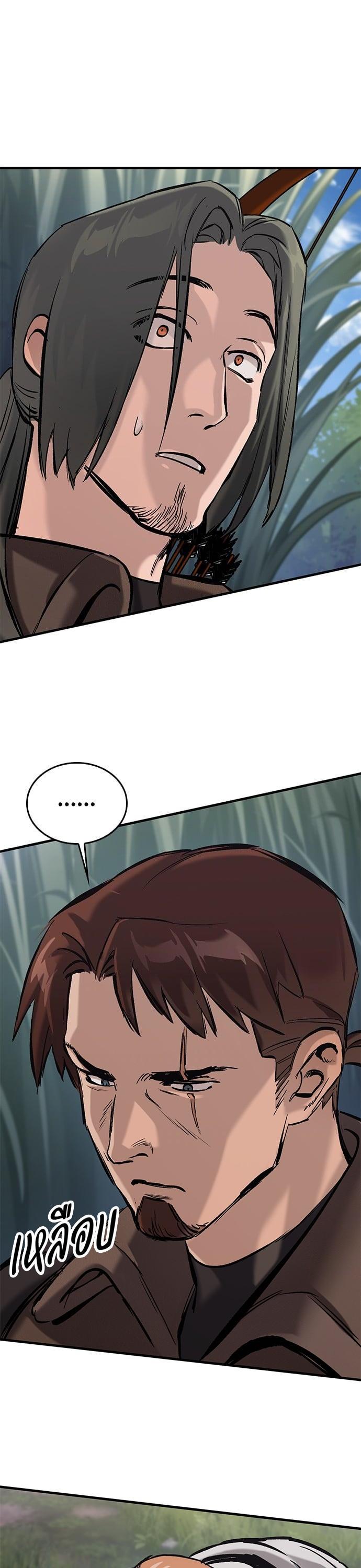 Manga-lc-com อ่านมังงะ อ่านการ์ตูน ออนไลน์ ฟรี Eternally Regressing Knight ตอนที่ 1 2 3 4 5 6 7 8 9 10 11 12 13 14 ฟรี ไม่มีโฆษณา Manga-lc - อ่าน มังงะ อ่าน การ์ตูน ออนไลน์ อ่านมังงะ ฟรี