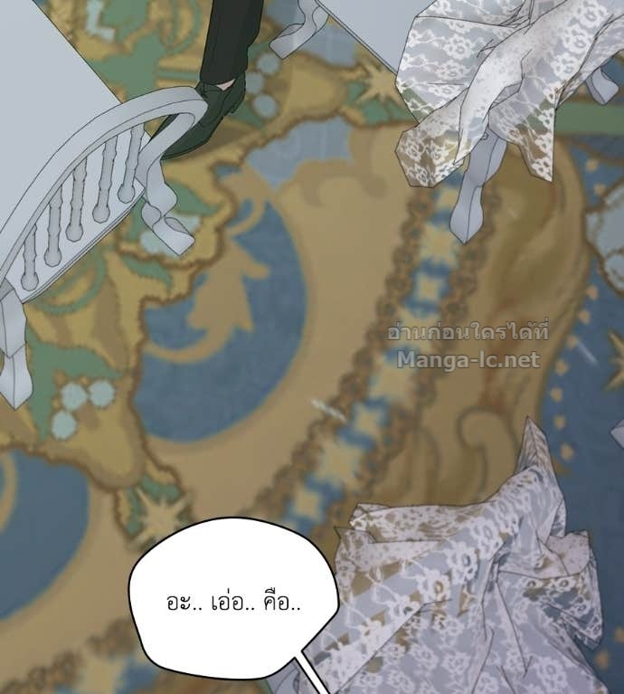 Doujin-Lc- อ่าน โดจิน มังฮวา เกาหลี ญี่ปุ่น จีน แปลไทย คิดว่าการบิดเบือนต้นฉบับ มันทำได้ง่าย ๆ หรือไง ตอนที่ 1 2 3 4 5 6 7 8 9 10 11 12 13 14 ฟรี ไม่มีโฆษณา อ่าน โดจิน Manhwa เกาหลี ญี่ปุ่น จีน เรามีครบ คัดมาให้เน้นๆ โดจิน 18+ รับประกันความฟินโดย Doujin Lc