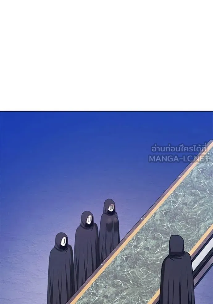 +99 ท่อนไม้ ตอนที่ 191 รูปที่ 341