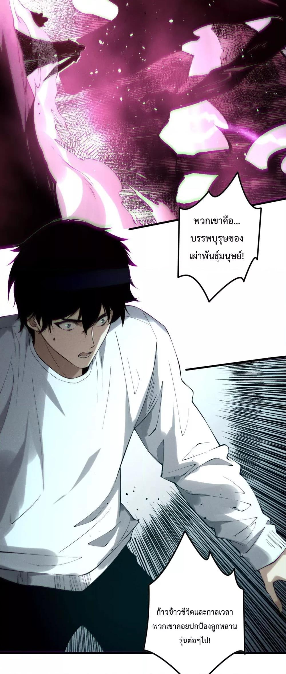 Manga-lc-com อ่านมังงะ อ่านการ์ตูน ออนไลน์ ฟรี NecromancerKin ตอนที่ 1 2 3 4 5 6 7 8 9 10 11 12 13 14 ฟรี ไม่มีโฆษณา Manga-lc - อ่าน มังงะ อ่าน การ์ตูน ออนไลน์ อ่านมังงะ ฟรี