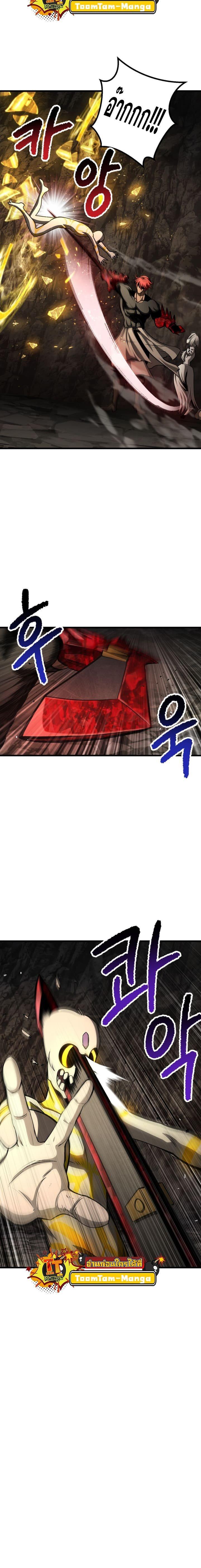 Manga-lc-com อ่านมังงะ อ่านการ์ตูน ออนไลน์ ฟรี Survival Of Blade King ตอนที่ 1 2 3 4 5 6 7 8 9 10 11 12 13 14 ฟรี ไม่มีโฆษณา Manga-lc - อ่าน มังงะ อ่าน การ์ตูน ออนไลน์ อ่านมังงะ ฟรี