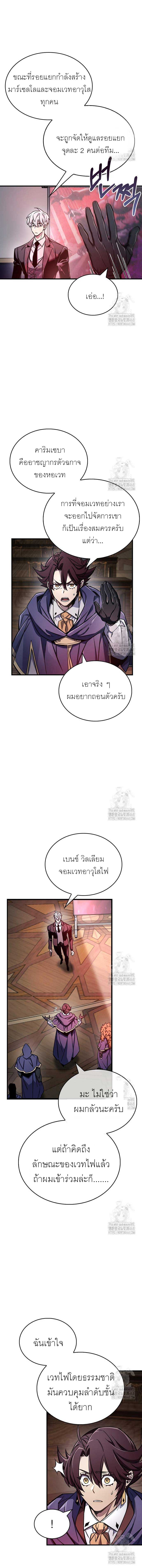 Doujin-Lc- อ่าน โดจิน มังฮวา เกาหลี ญี่ปุ่น จีน แปลไทย 67 ตอนที่ 1 2 3 4 5 6 7 8 9 10 11 12 13 14 ฟรี ไม่มีโฆษณา อ่าน โดจิน Manhwa เกาหลี ญี่ปุ่น จีน เรามีครบ คัดมาให้เน้นๆ โดจิน 18+ รับประกันความฟินโดย  Doujin Lc