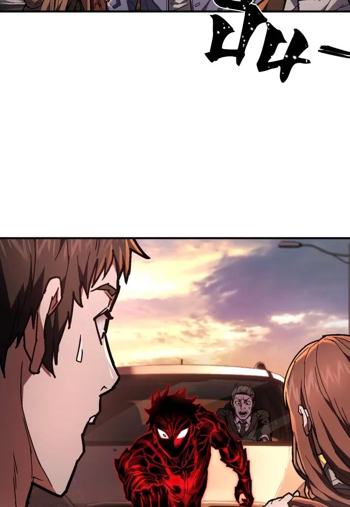 เพชฌฆาตลงทัณฑ์ ตอนที่ 20 รูปที่ 38