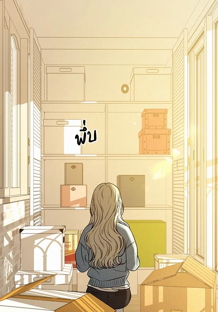 ปฏิบัติการรักวุ่นหัวใจ ตอนที่ 101 รูปที่ 64