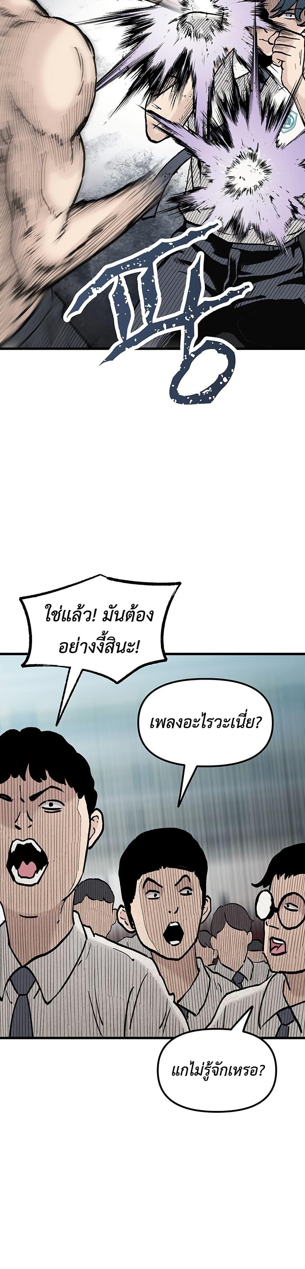 Manga-lc-com อ่านมังงะ อ่านการ์ตูน ออนไลน์ ฟรี The Silent Transfer Student ตอนที่ 1 2 3 4 5 6 7 8 9 10 11 12 13 14 ฟรี ไม่มีโฆษณา Manga-lc - อ่าน มังงะ อ่าน การ์ตูน ออนไลน์ อ่านมังงะ ฟรี