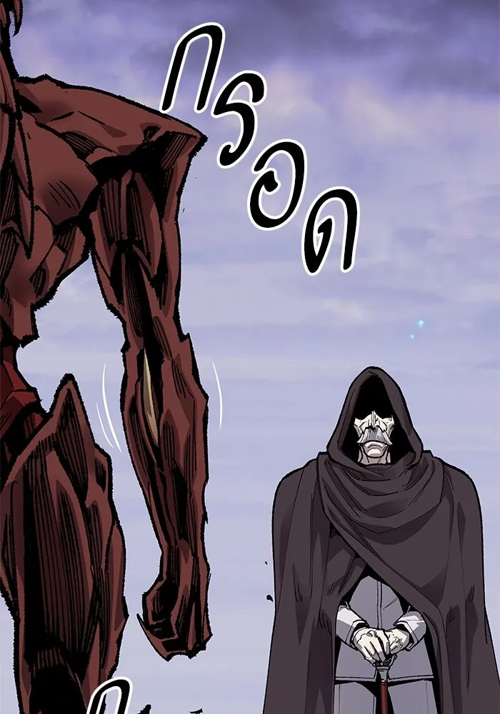 ยอดคนเลเวลทะลุ ตอนที่ 8 ดันเจี้ยนเปิด (3) รูปที่ 166