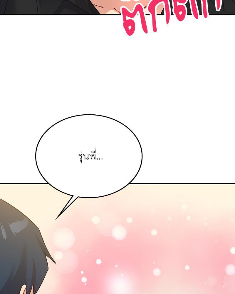 Doujin-Lc- อ่าน โดจิน มังฮวา เกาหลี ญี่ปุ่น จีน แปลไทย แอปทะลวงรัก ตอนที่ 1 2 3 4 5 6 7 8 9 10 11 12 13 14 ฟรี ไม่มีโฆษณา อ่าน โดจิน Manhwa เกาหลี ญี่ปุ่น จีน เรามีครบ คัดมาให้เน้นๆ โดจิน 18+ รับประกันความฟินโดย  Doujin Lc