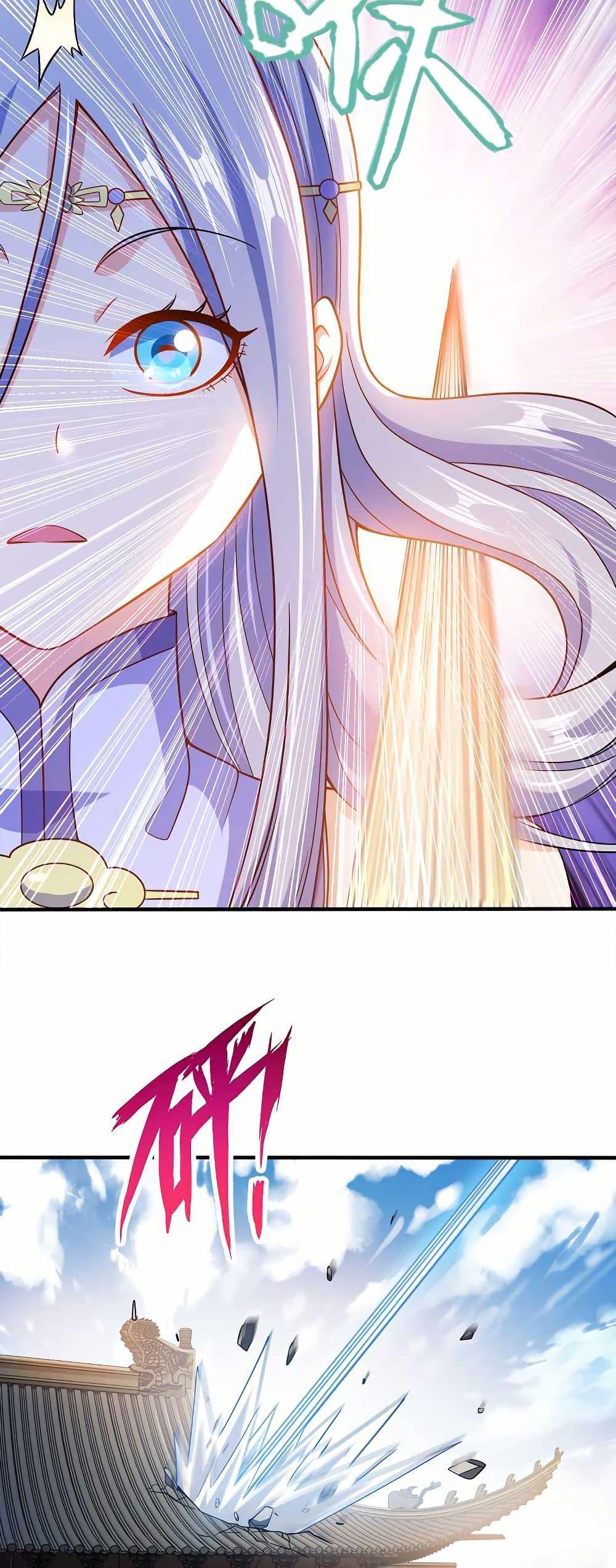 Manga-lc-com อ่านมังงะ อ่านการ์ตูน ออนไลน์ ฟรี My Wife is Actually the Future Tyrant Empress ตอนที่ 1 2 3 4 5 6 7 8 9 10 11 12 13 14 ฟรี ไม่มีโฆษณา Manga-lc - อ่าน มังงะ อ่าน การ์ตูน ออนไลน์ อ่านมังงะ ฟรี