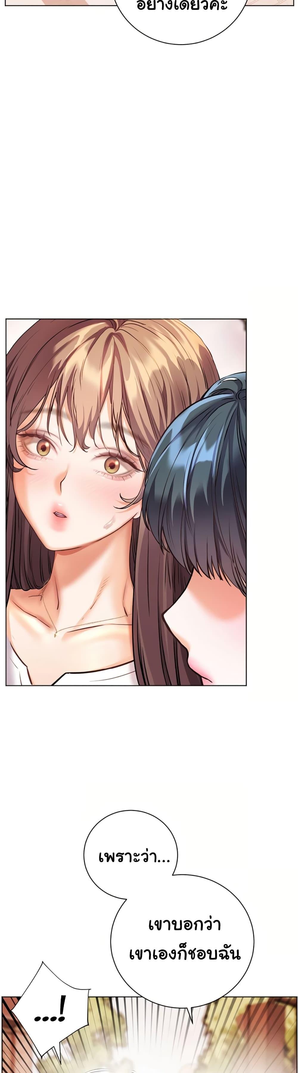 Doujin-Lc- อ่าน โดจิน มังฮวา เกาหลี ญี่ปุ่น จีน แปลไทย Teacher’s Efforts ตอนที่ 1 2 3 4 5 6 7 8 9 10 11 12 13 14 ฟรี ไม่มีโฆษณา อ่าน โดจิน Manhwa เกาหลี ญี่ปุ่น จีน เรามีครบ คัดมาให้เน้นๆ โดจิน 18+ รับประกันความฟินโดย  Doujin Lc