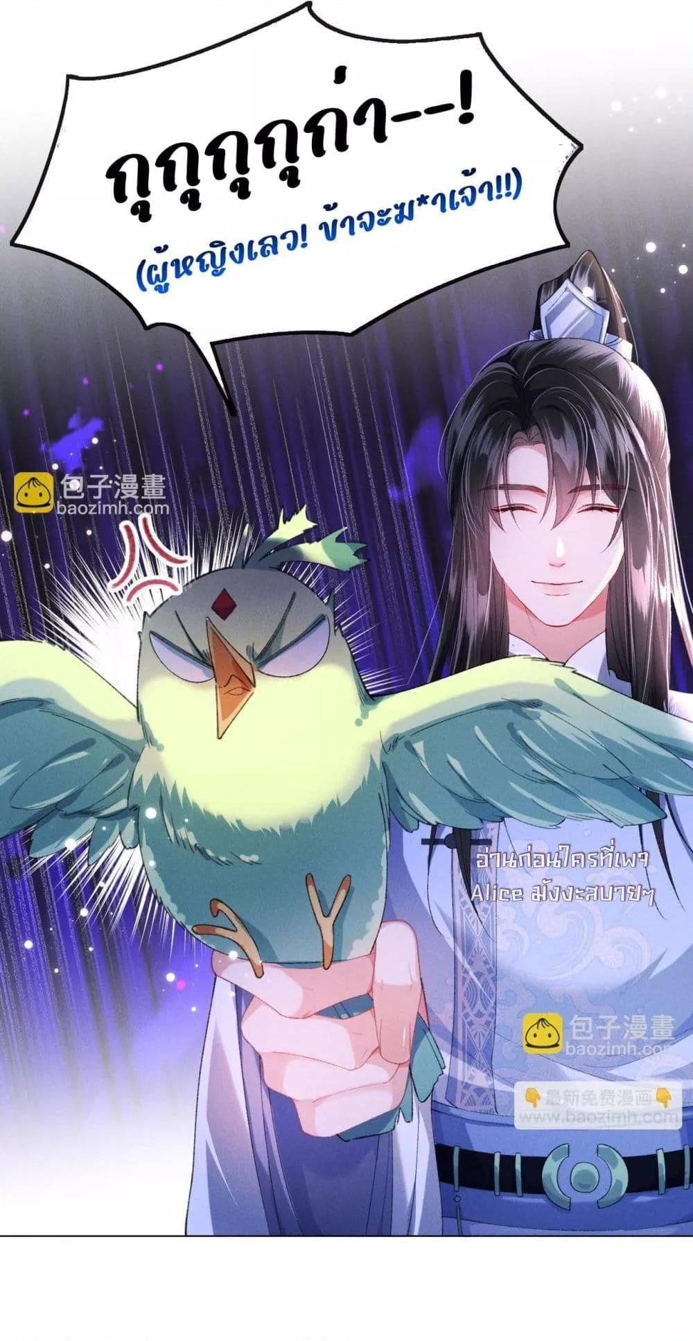 Manga-lc-com อ่านมังงะ อ่านการ์ตูน ออนไลน์ ฟรี เป็นแค่ตัวประกอ ตอนที่ 1 2 3 4 5 6 7 8 9 10 11 12 13 14 ฟรี ไม่มีโฆษณา Manga-lc - อ่าน มังงะ อ่าน การ์ตูน ออนไลน์ อ่านมังงะ ฟรี