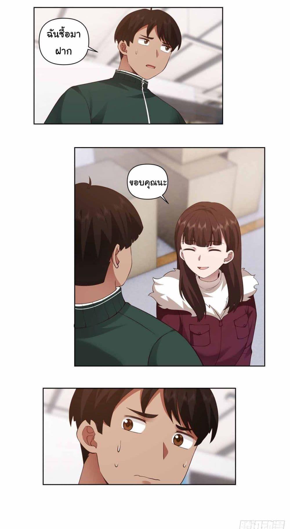 Manga-lc-com อ่านมังงะ อ่านการ์ตูน ออนไลน์ ฟรี I Really Don’t Want to be Reborn ตอนที่ 1 2 3 4 5 6 7 8 9 10 11 12 13 14 ฟรี ไม่มีโฆษณา Manga-lc - อ่าน มังงะ อ่าน การ์ตูน ออนไลน์ อ่านมังงะ ฟรี