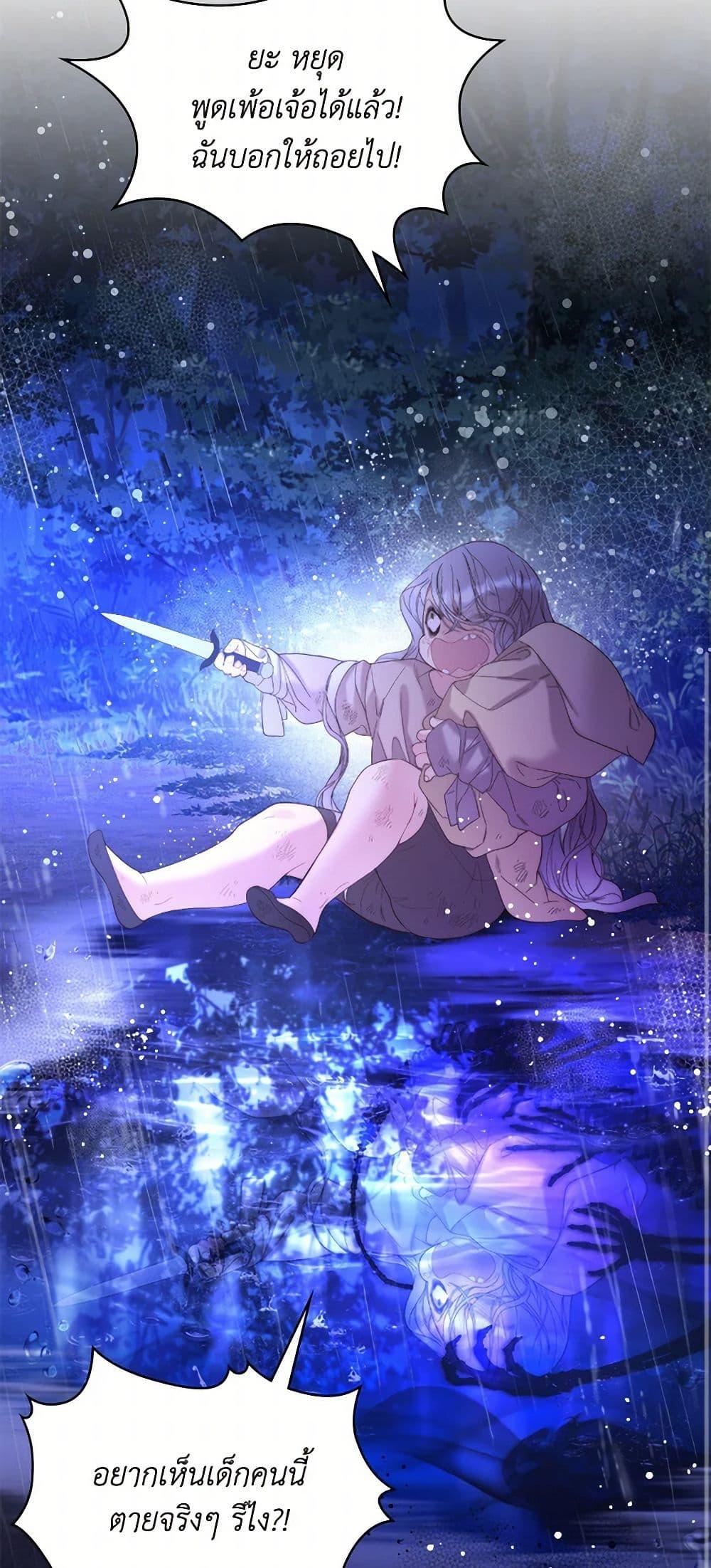 Manga-lc-com อ่านมังงะ อ่านการ์ตูน ออนไลน์ ฟรี Beatrice ตอนที่ 1 2 3 4 5 6 7 8 9 10 11 12 13 14 ฟรี ไม่มีโฆษณา Manga-lc - อ่าน มังงะ อ่าน การ์ตูน ออนไลน์ อ่านมังงะ ฟรี