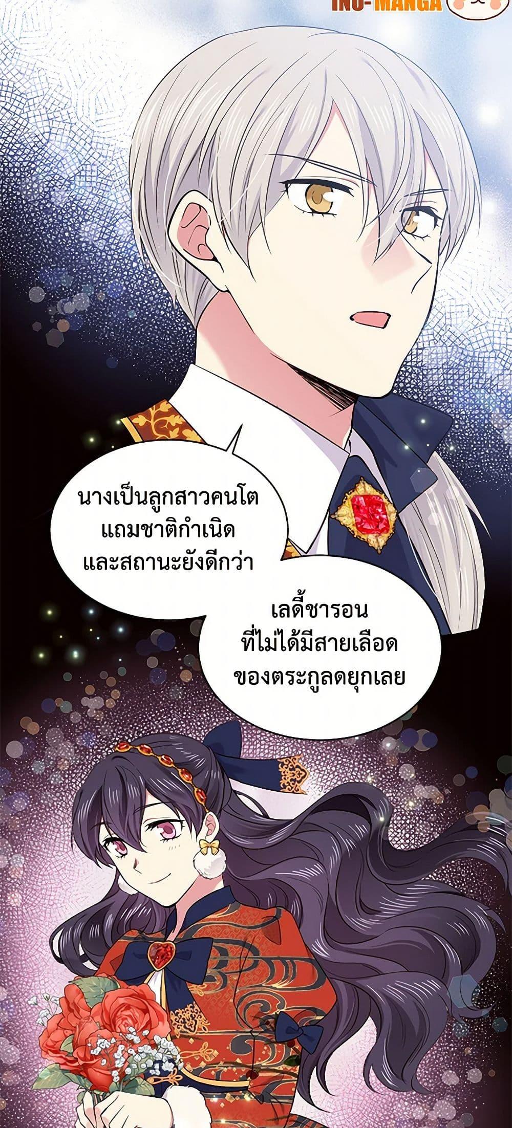 Manga-lc-com อ่านมังงะ อ่านการ์ตูน ออนไลน์ ฟรี My Goal is to Live a Long ตอนที่ 1 2 3 4 5 6 7 8 9 10 11 12 13 14 ฟรี ไม่มีโฆษณา Manga-lc - อ่าน มังงะ อ่าน การ์ตูน ออนไลน์ อ่านมังงะ ฟรี