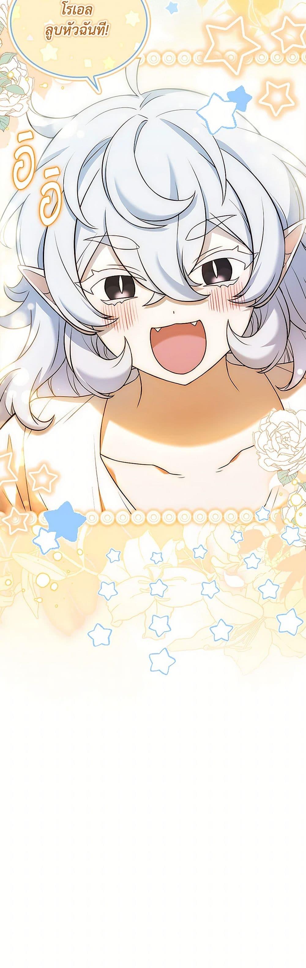 Manga-lc-com อ่านมังงะ อ่านการ์ตูน ออนไลน์ ฟรี Happy Sea World ตอนที่ 1 2 3 4 5 6 7 8 9 10 11 12 13 14 ฟรี ไม่มีโฆษณา Manga-lc - อ่าน มังงะ อ่าน การ์ตูน ออนไลน์ อ่านมังงะ ฟรี