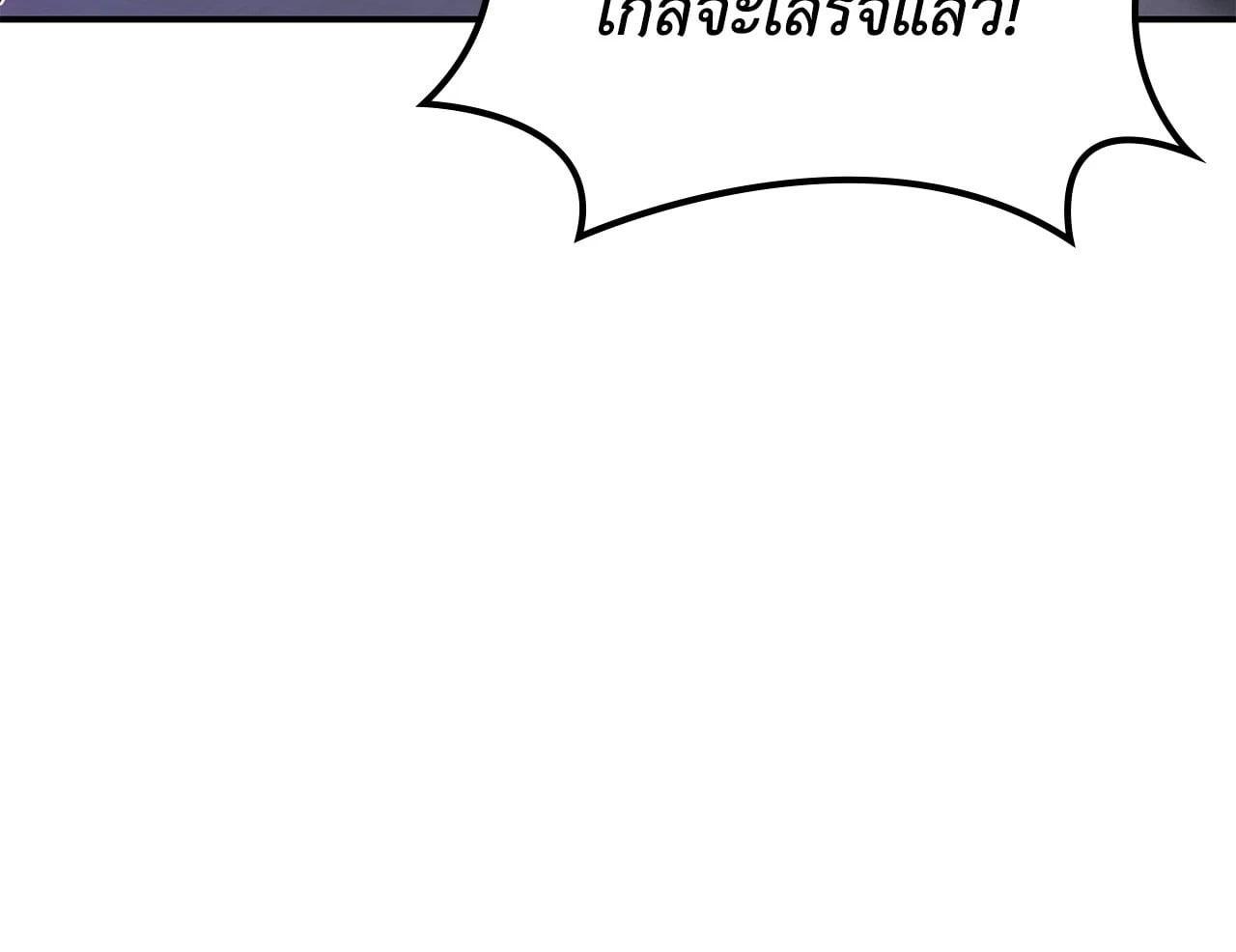 Doujin-Lc- อ่าน โดจิน มังฮวา เกาหลี ญี่ปุ่น จีน แปลไทย Bound by Fate ตอนที่ 1 2 3 4 5 6 7 8 9 10 11 12 13 14 ฟรี ไม่มีโฆษณา อ่าน โดจิน Manhwa เกาหลี ญี่ปุ่น จีน เรามีครบ คัดมาให้เน้นๆ โดจิน 18+ รับประกันความฟินโดย  Doujin Lc
