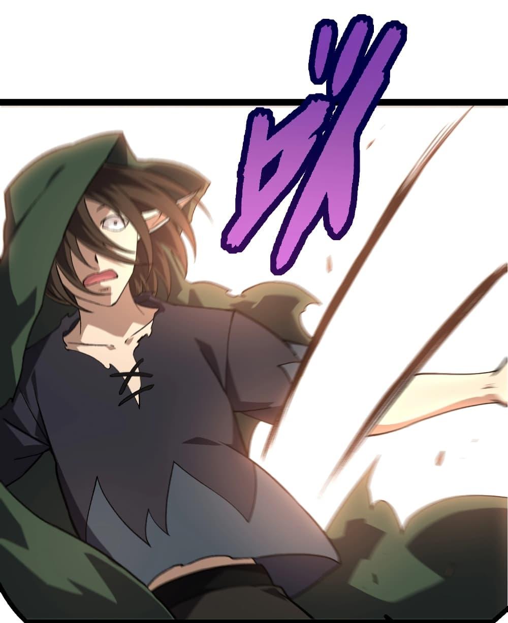 Manga-lc-com อ่านมังงะ อ่านการ์ตูน ออนไลน์ ฟรี Evolution from the Big Tree ตอนที่ 1 2 3 4 5 6 7 8 9 10 11 12 13 14 ฟรี ไม่มีโฆษณา Manga-lc - อ่าน มังงะ อ่าน การ์ตูน ออนไลน์ อ่านมังงะ ฟรี