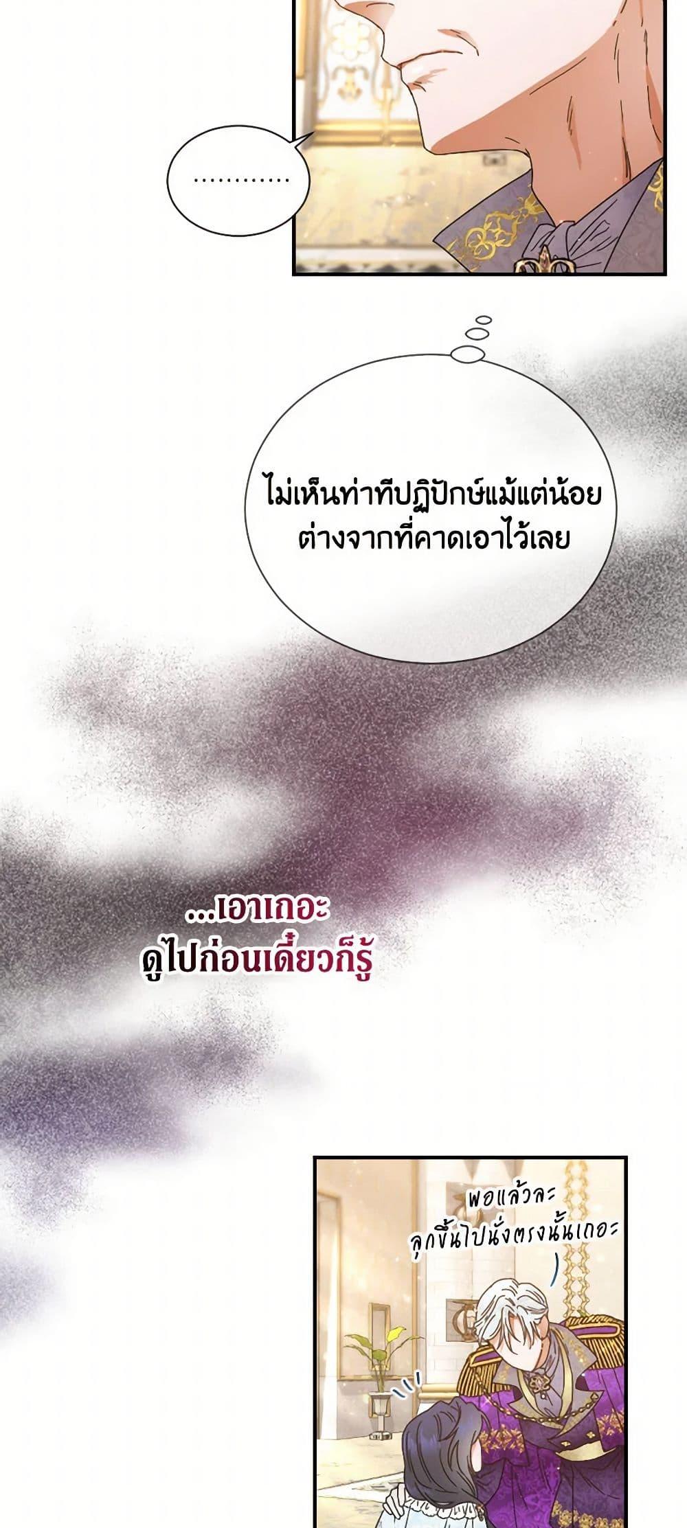 Manga-lc-com อ่านมังงะ อ่านการ์ตูน ออนไลน์ ฟรี Lady Baby ตอนที่ 1 2 3 4 5 6 7 8 9 10 11 12 13 14 ฟรี ไม่มีโฆษณา Manga-lc - อ่าน มังงะ อ่าน การ์ตูน ออนไลน์ อ่านมังงะ ฟรี