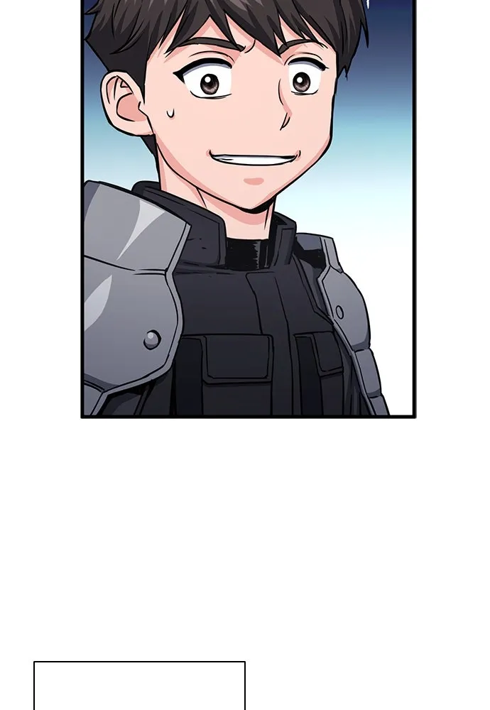 ดรูอิดแห่งสถานีโซล ตอนที่ 109 รูปที่ 5