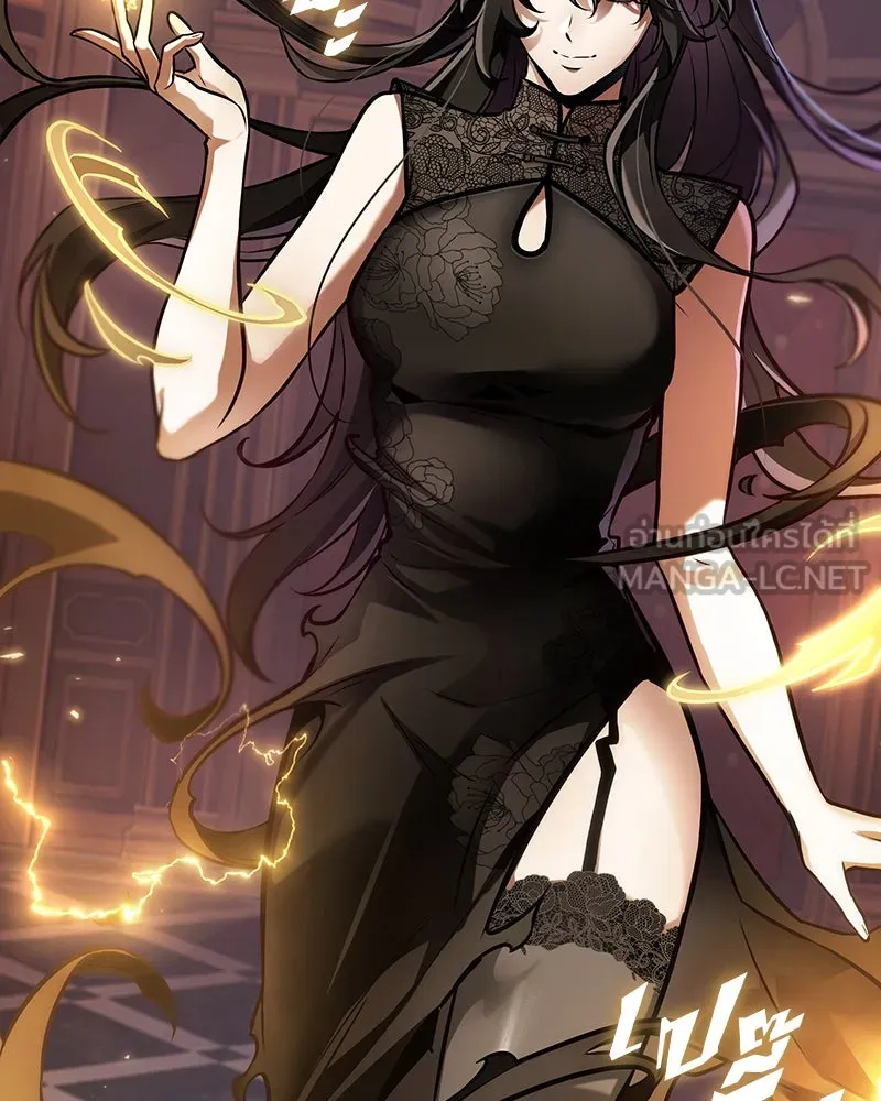 Omniscient Reader อ่านชะตาวันสิ้นโลก ตอนที่ 45 สมาคมนักชิม (2) รูปที่ 60