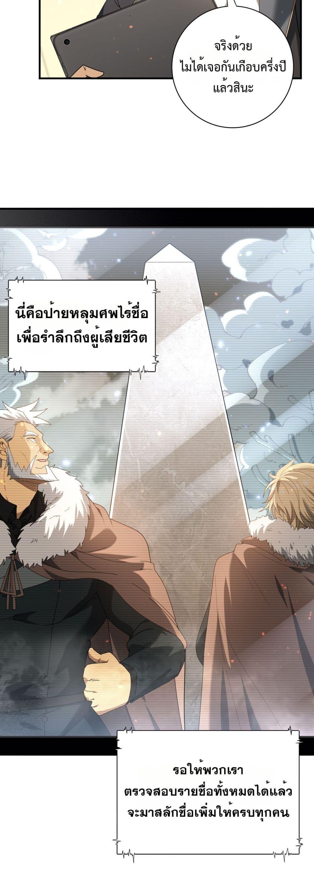 Manga-lc-com อ่านมังงะ อ่านการ์ตูน ออนไลน์ ฟรี IamDrakoMajs ตอนที่ 1 2 3 4 5 6 7 8 9 10 11 12 13 14 ฟรี ไม่มีโฆษณา Manga-lc - อ่าน มังงะ อ่าน การ์ตูน ออนไลน์ อ่านมังงะ ฟรี