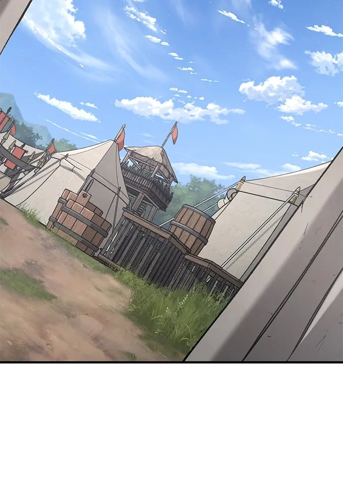 อัศวินวันเดียว ตอนที่ 23 รูปที่ 26