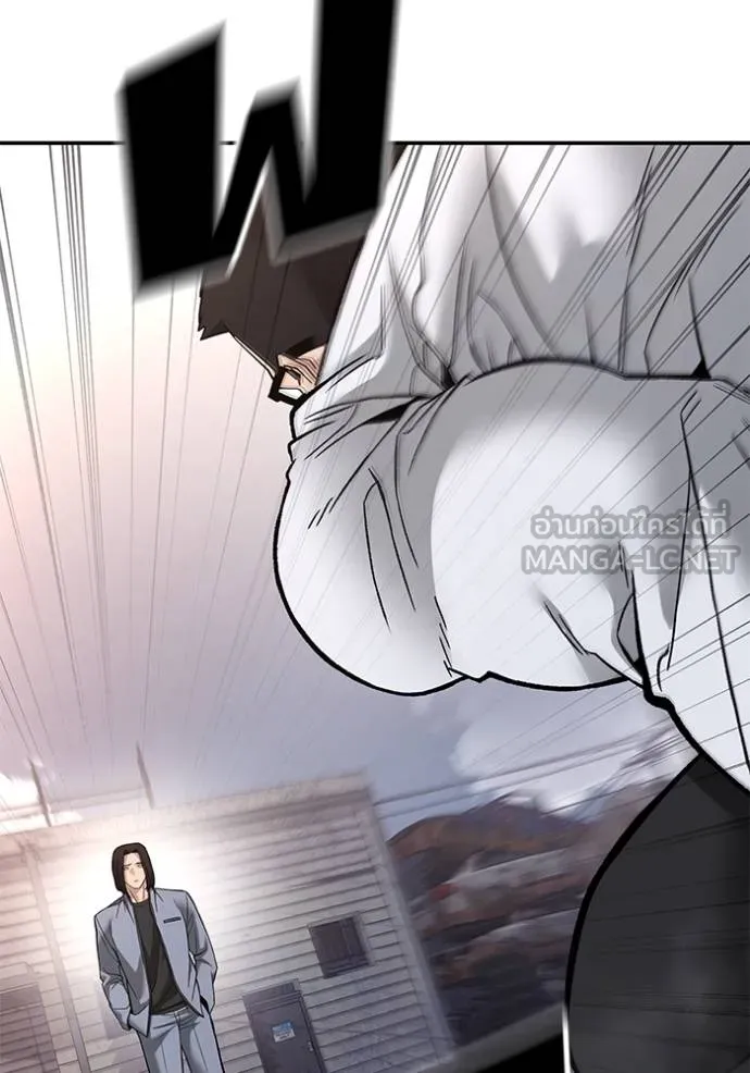 เลวฟากเลว ตอนที่ 116 รูปที่ 16