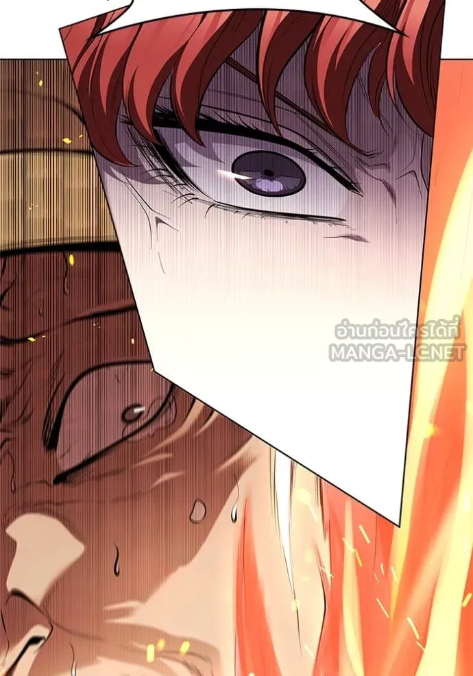 เกิดใหม่ในร่างดยุก ตอนที่ 120 รูปที่ 32