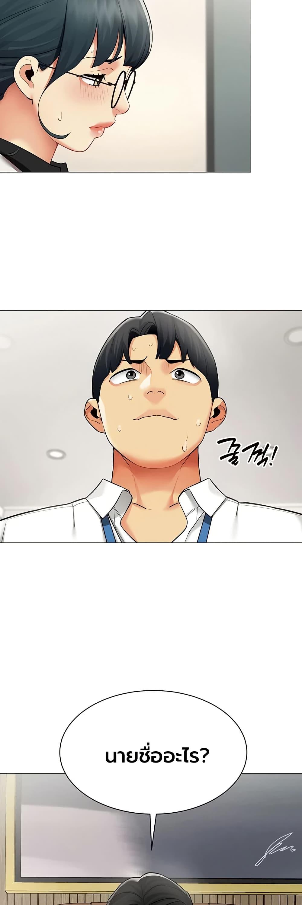 Doujin-Lc- อ่าน โดจิน มังฮวา เกาหลี ญี่ปุ่น จีน แปลไทย I Report Regarding ตอนที่ 1 2 3 4 5 6 7 8 9 10 11 12 13 14 ฟรี ไม่มีโฆษณา อ่าน โดจิน Manhwa เกาหลี ญี่ปุ่น จีน เรามีครบ คัดมาให้เน้นๆ โดจิน 18+ รับประกันความฟินโดย  Doujin Lc