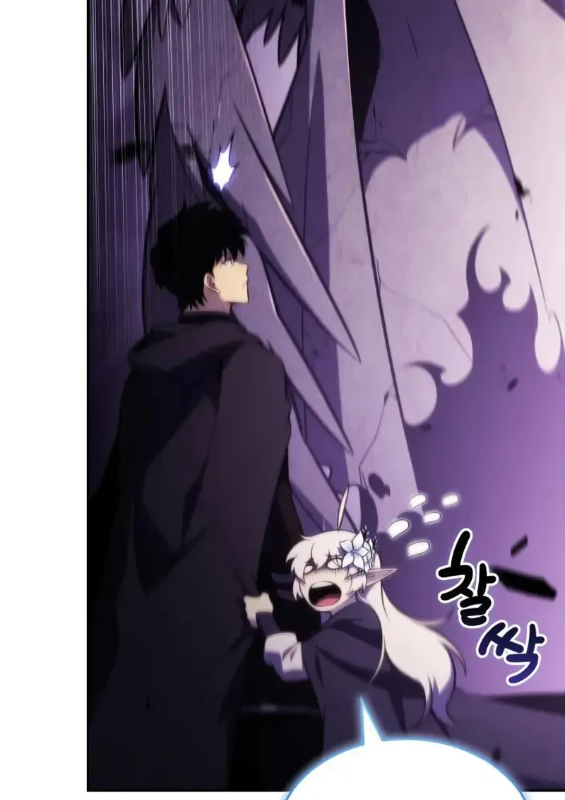 The Regressed Son of a Duke is an Assassin ตอนที่ ตอนที่ 114 รูปที่ 66