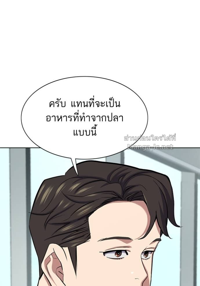 Doujin-Lc- อ่าน โดจิน มังฮวา เกาหลี ญี่ปุ่น จีน แปลไทย Reborn Rich ตอนที่ 1 2 3 4 5 6 7 8 9 10 11 12 13 14 ฟรี ไม่มีโฆษณา อ่าน โดจิน Manhwa เกาหลี ญี่ปุ่น จีน เรามีครบ คัดมาให้เน้นๆ โดจิน 18+ รับประกันความฟินโดย Doujin Lc