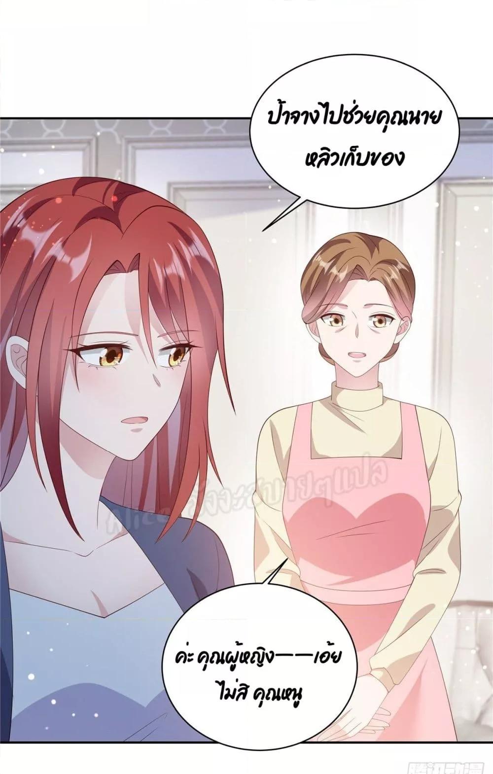 Manga-lc-com อ่านมังงะ อ่านการ์ตูน ออนไลน์ ฟรี ParanoidHiman ตอนที่ 1 2 3 4 5 6 7 8 9 10 11 12 13 14 ฟรี ไม่มีโฆษณา Manga-lc - อ่าน มังงะ อ่าน การ์ตูน ออนไลน์ อ่านมังงะ ฟรี