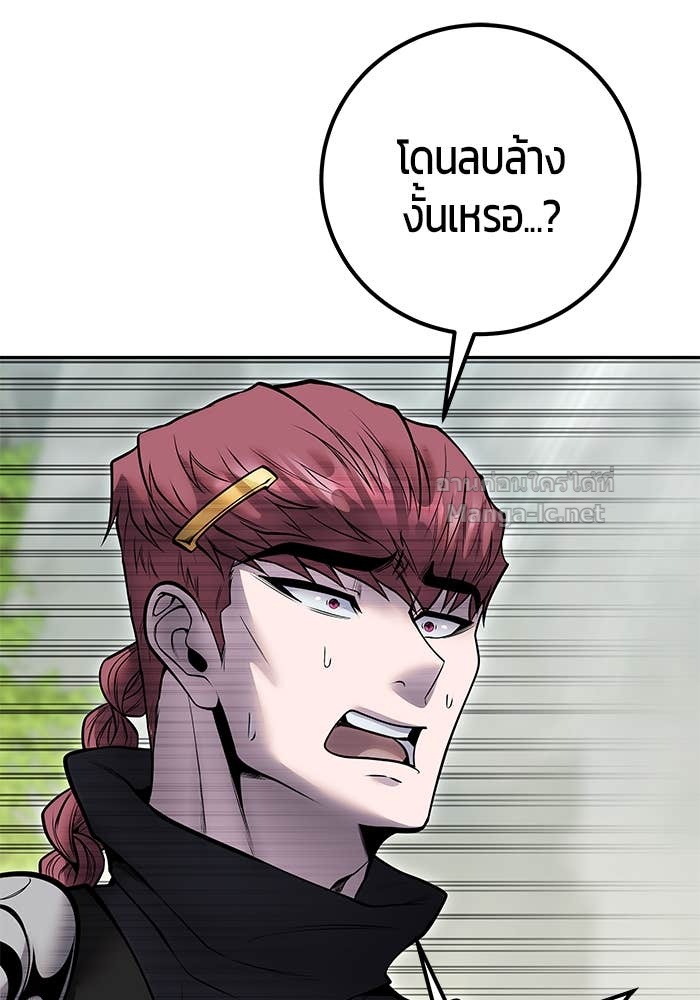 Doujin-Lc- อ่าน โดจิน มังฮวา เกาหลี ญี่ปุ่น จีน แปลไทย แกร่งเกินผู้กล้า แต่ซ่าไม่ได้ ตอนที่ 1 2 3 4 5 6 7 8 9 10 11 12 13 14 ฟรี ไม่มีโฆษณา อ่าน โดจิน Manhwa เกาหลี ญี่ปุ่น จีน เรามีครบ คัดมาให้เน้นๆ โดจิน 18+ รับประกันความฟินโดย Doujin Lc