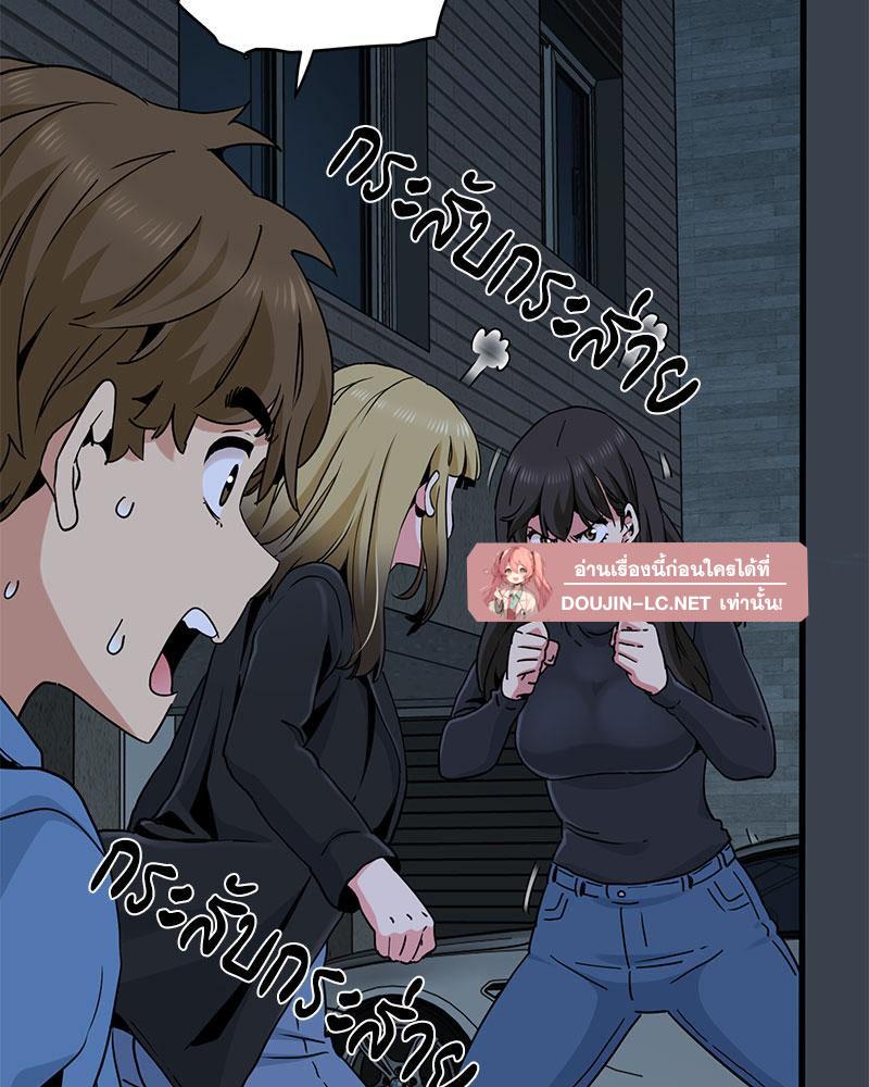 Doujin-Lc- อ่าน โดจิน มังฮวา เกาหลี ญี่ปุ่น จีน แปลไทย A Turning Point Raw ตอนที่ 1 2 3 4 5 6 7 8 9 10 11 12 13 14 ฟรี ไม่มีโฆษณา อ่าน โดจิน Manhwa เกาหลี ญี่ปุ่น จีน เรามีครบ คัดมาให้เน้นๆ โดจิน 18+ รับประกันความฟินโดย  Doujin Lc
