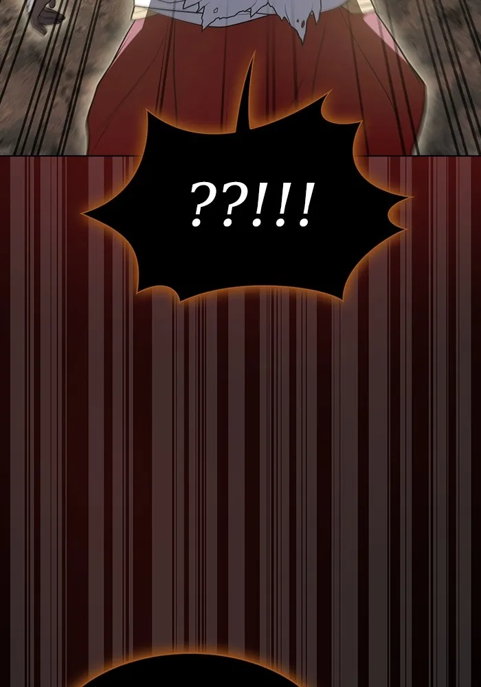 ผู้เล่นขั้นเทพแห่งหอคอยฝึกสอน ตอนที่ 172 รูปที่ 151