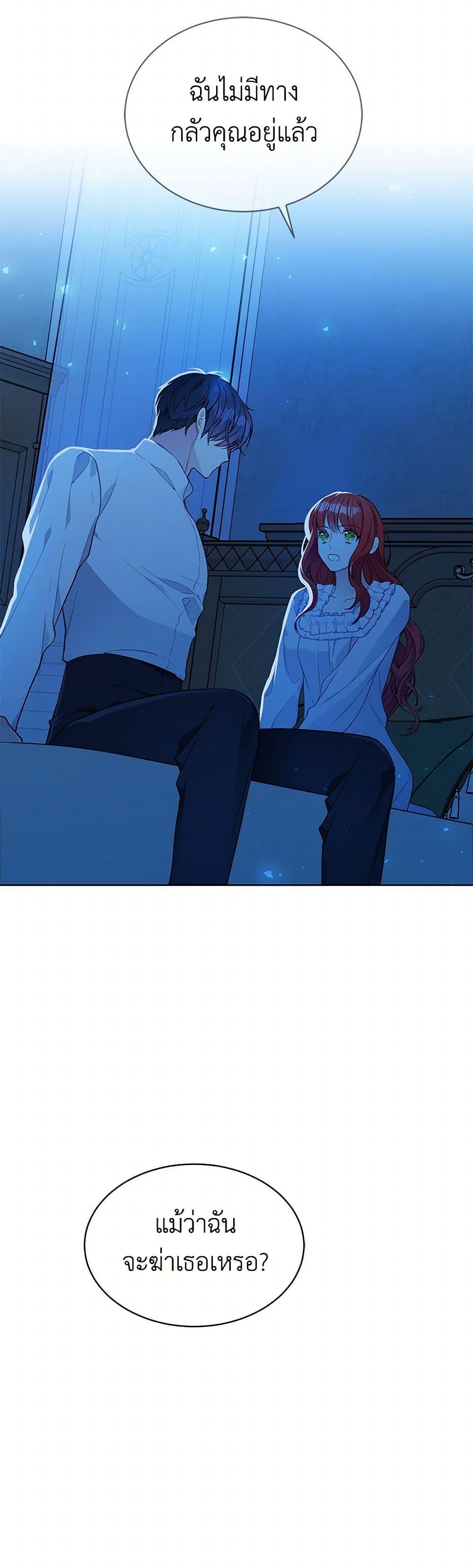 Manga-lc-com อ่านมังงะ อ่านการ์ตูน ออนไลน์ ฟรี The Detective Of Muiella ตอนที่ 1 2 3 4 5 6 7 8 9 10 11 12 13 14 ฟรี ไม่มีโฆษณา Manga-lc - อ่าน มังงะ อ่าน การ์ตูน ออนไลน์ อ่านมังงะ ฟรี