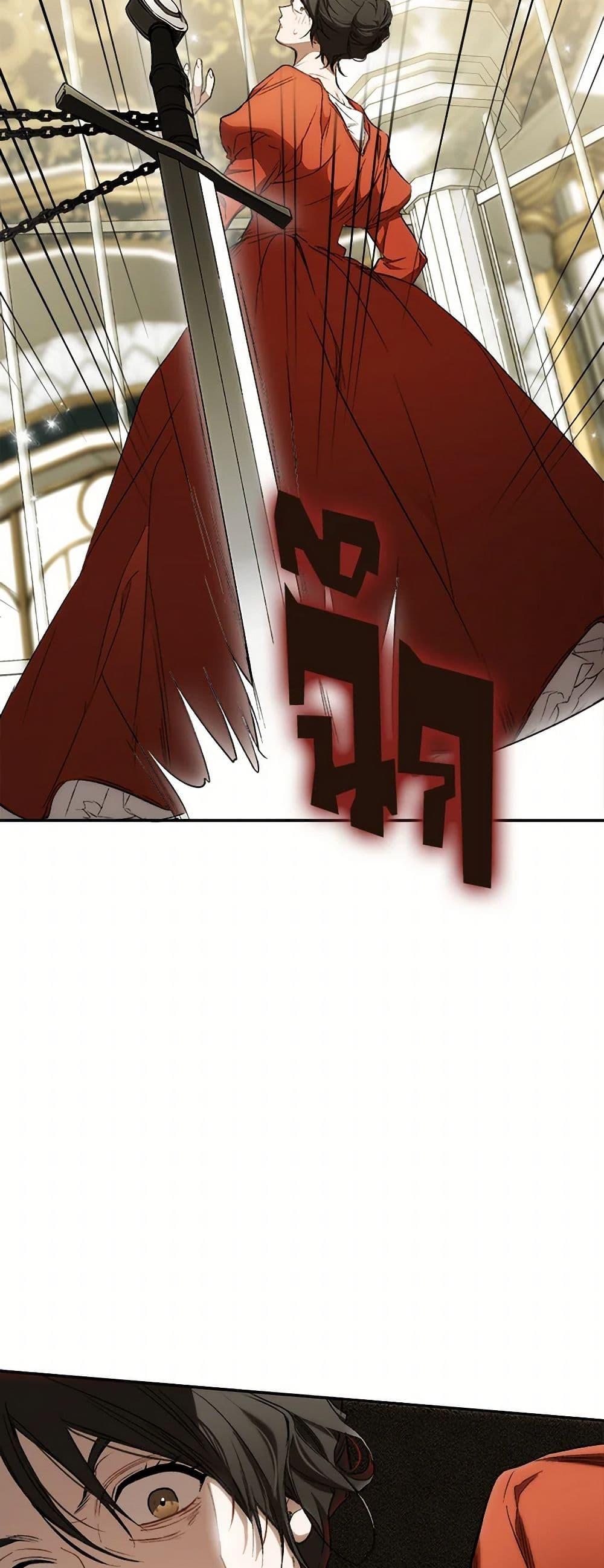 Manga-lc-com อ่านมังงะ อ่านการ์ตูน ออนไลน์ ฟรี It Was All a Mistake ตอนที่ 1 2 3 4 5 6 7 8 9 10 11 12 13 14 ฟรี ไม่มีโฆษณา Manga-lc - อ่าน มังงะ อ่าน การ์ตูน ออนไลน์ อ่านมังงะ ฟรี