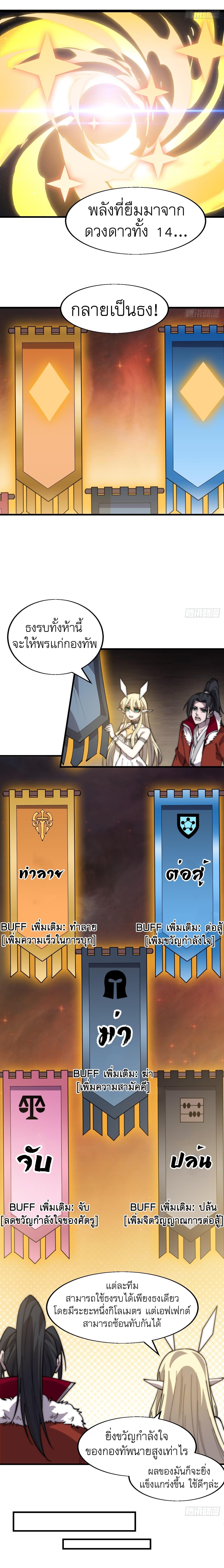 Manga-lc-com อ่านมังงะ อ่านการ์ตูน ออนไลน์ ฟรี It Starts With A Mountain ตอนที่ 1 2 3 4 5 6 7 8 9 10 11 12 13 14 ฟรี ไม่มีโฆษณา Manga-lc - อ่าน มังงะ อ่าน การ์ตูน ออนไลน์ อ่านมังงะ ฟรี