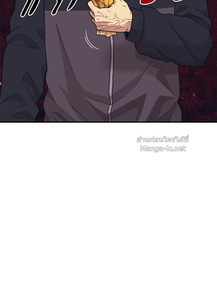 Doujin-Lc- อ่าน โดจิน มังฮวา เกาหลี ญี่ปุ่น จีน แปลไทย โคตรแกร่ง ตอนที่ 1 2 3 4 5 6 7 8 9 10 11 12 13 14 ฟรี ไม่มีโฆษณา อ่าน โดจิน Manhwa เกาหลี ญี่ปุ่น จีน เรามีครบ คัดมาให้เน้นๆ โดจิน 18+ รับประกันความฟินโดย Doujin Lc