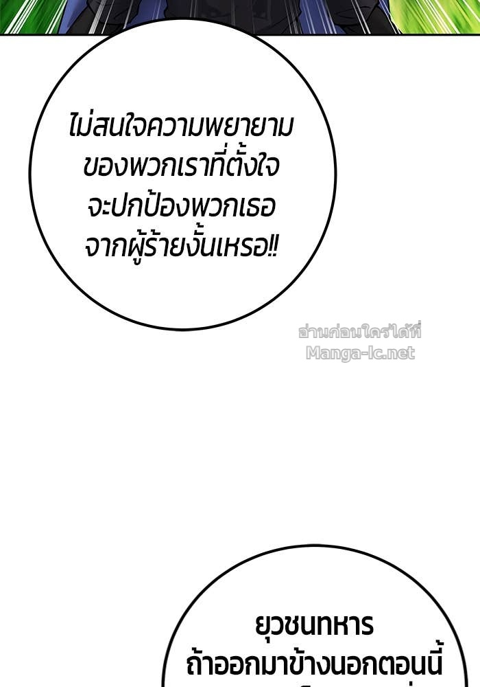 Doujin-Lc- อ่าน โดจิน มังฮวา เกาหลี ญี่ปุ่น จีน แปลไทย แกร่งเกินผู้กล้า แต่ซ่าไม่ได้ ตอนที่ 1 2 3 4 5 6 7 8 9 10 11 12 13 14 ฟรี ไม่มีโฆษณา อ่าน โดจิน Manhwa เกาหลี ญี่ปุ่น จีน เรามีครบ คัดมาให้เน้นๆ โดจิน 18+ รับประกันความฟินโดย Doujin Lc