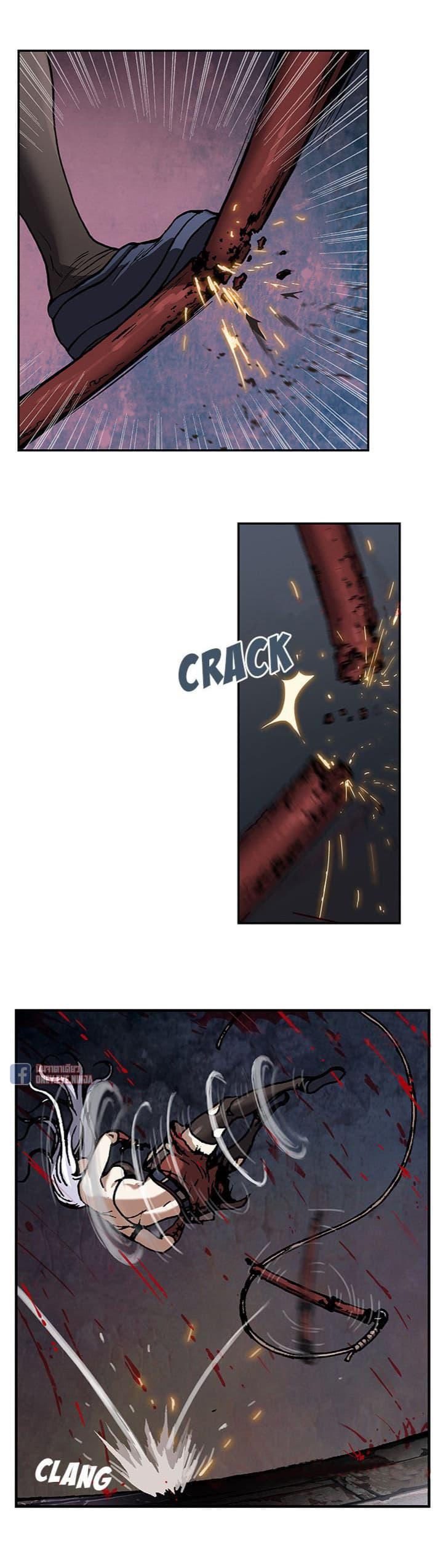 Manga-lc-com อ่านมังงะ อ่านการ์ตูน ออนไลน์ ฟรี Leviathan เลวีอาธาน อสูรกายใต้สมุทร ตอนที่ 1 2 3 4 5 6 7 8 9 10 11 12 13 14 ฟรี ไม่มีโฆษณา Manga-lc - อ่าน มังงะ อ่าน การ์ตูน ออนไลน์ อ่านมังงะ ฟรี