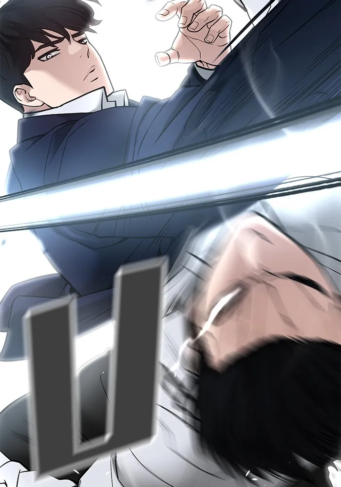 เลวฟาดเลว ตอนที่ 105 รูปที่ 10