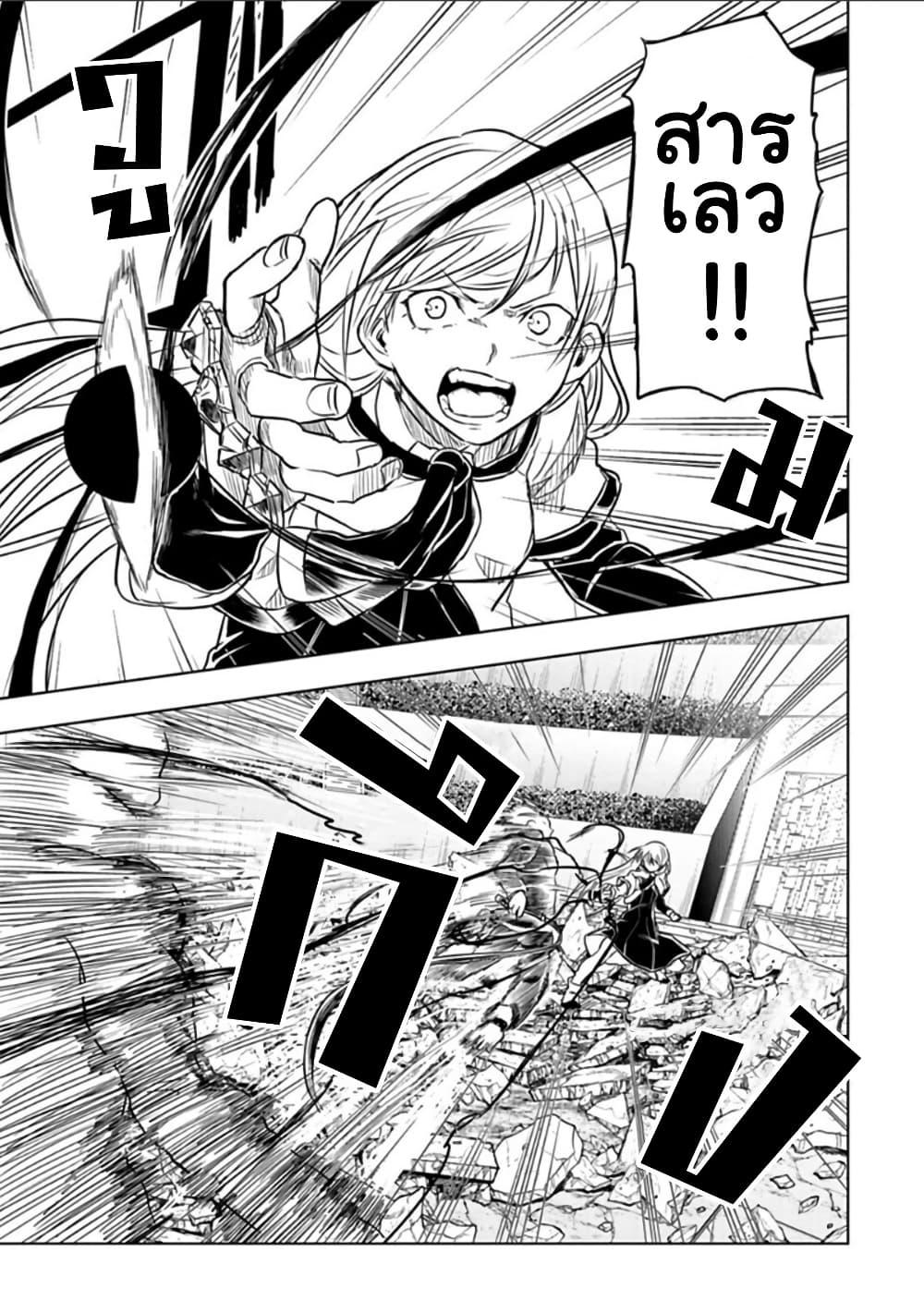 Manga-lc-com อ่านมังงะ อ่านการ์ตูน ออนไลน์ ฟรี Kokuei no Junk ตอนที่ 1 2 3 4 5 6 7 8 9 10 11 12 13 14 ฟรี ไม่มีโฆษณา Manga-lc - อ่าน มังงะ อ่าน การ์ตูน ออนไลน์ อ่านมังงะ ฟรี