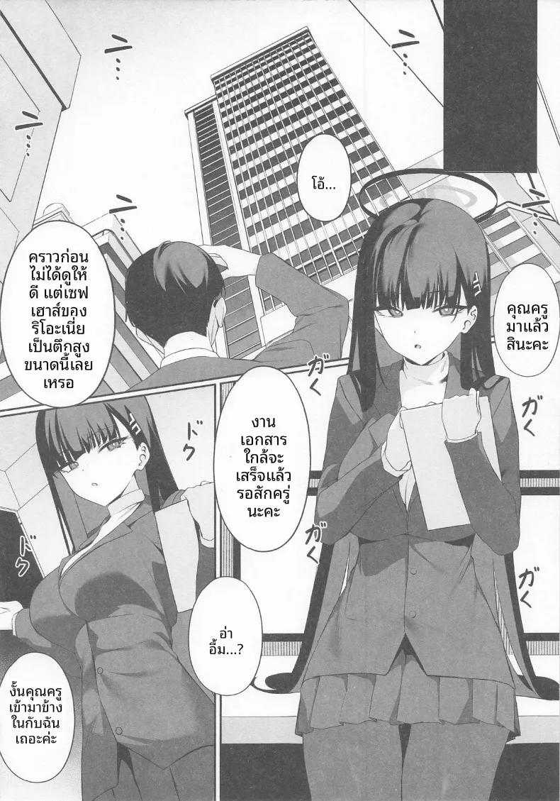 Doujin-Lc- อ่าน โดจิน มังฮวา เกาหลี ญี่ปุ่น จีน แปลไทย ความเห็นฉันนำไปใช้ได้เลยค่ะคุณครู (Asla) ตอนที่ 1 2 3 4 5 6 7 8 9 10 11 12 13 14 ฟรี ไม่มีโฆษณา อ่าน โดจิน Manhwa เกาหลี ญี่ปุ่น จีน เรามีครบ คัดมาให้เน้นๆ โดจิน 18+ รับประกันความฟินโดย  Doujin Lc