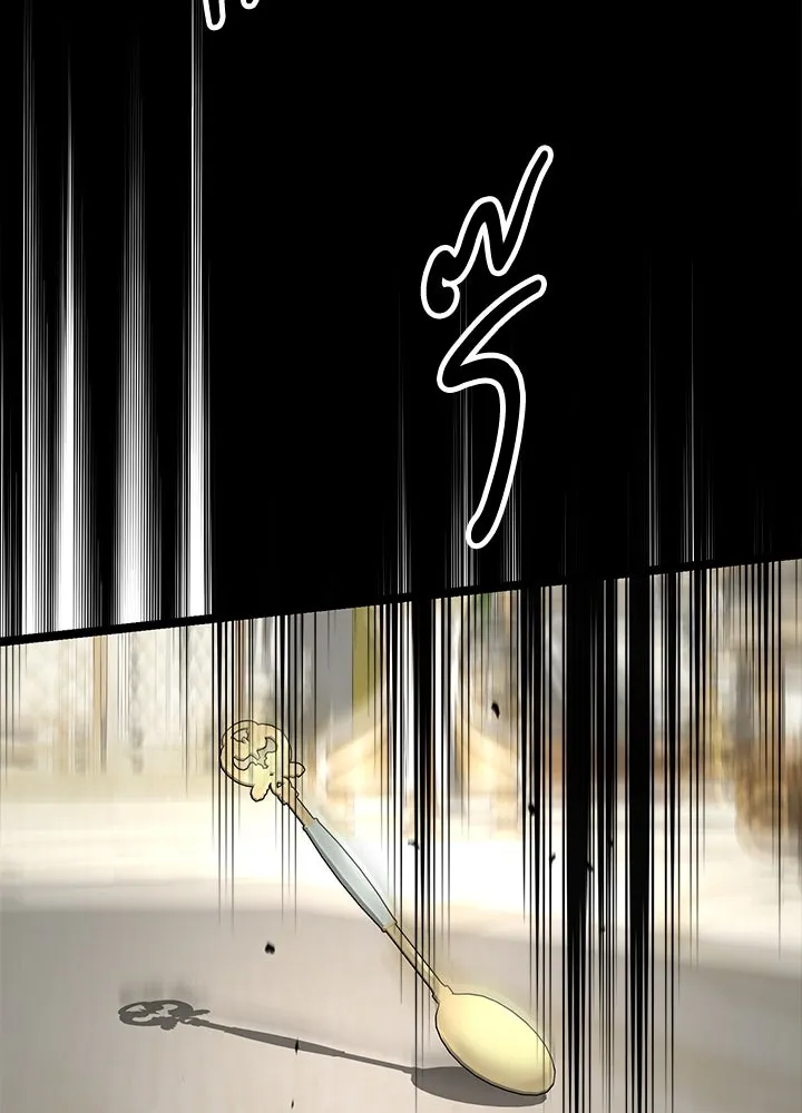 องค์ชายผู้อื้อฉาว ตอนที่ 97 รูปที่ 115