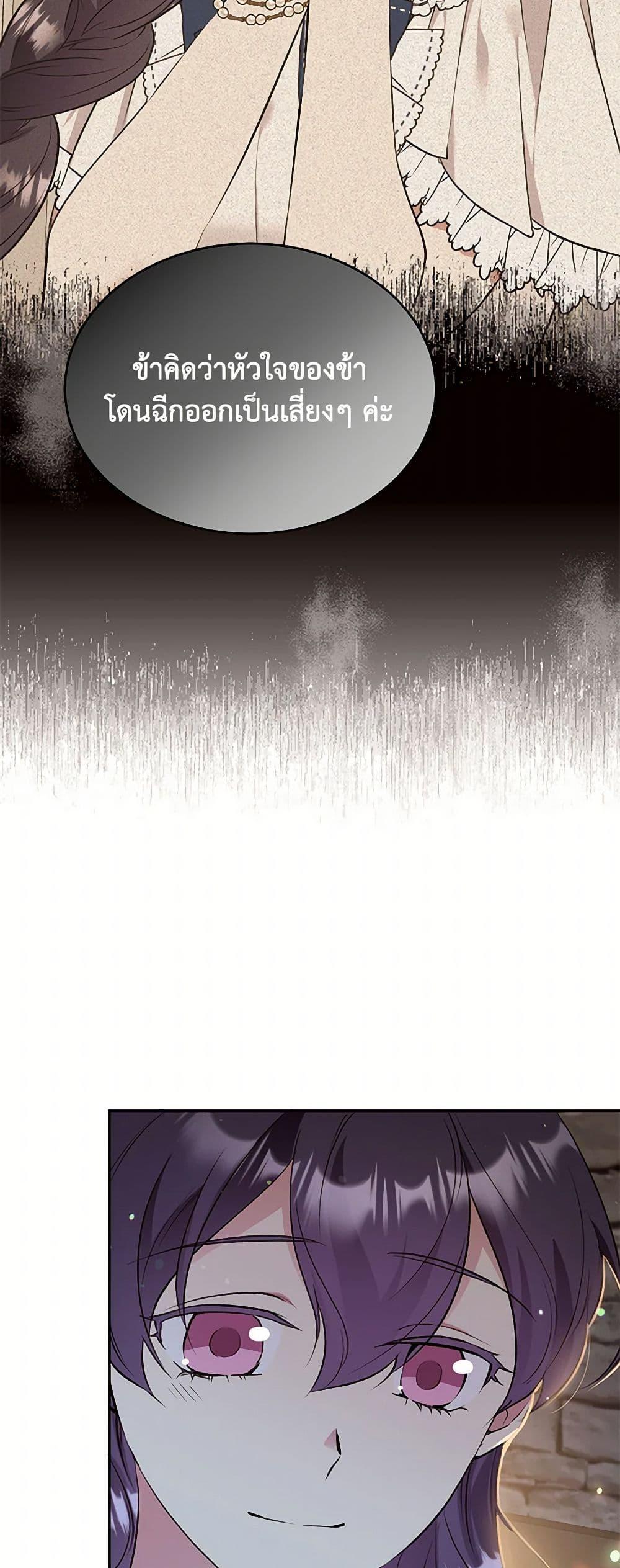 Manga-lc-com อ่านมังงะ อ่านการ์ตูน ออนไลน์ ฟรี My Goal is to Live a Long ตอนที่ 1 2 3 4 5 6 7 8 9 10 11 12 13 14 ฟรี ไม่มีโฆษณา Manga-lc - อ่าน มังงะ อ่าน การ์ตูน ออนไลน์ อ่านมังงะ ฟรี