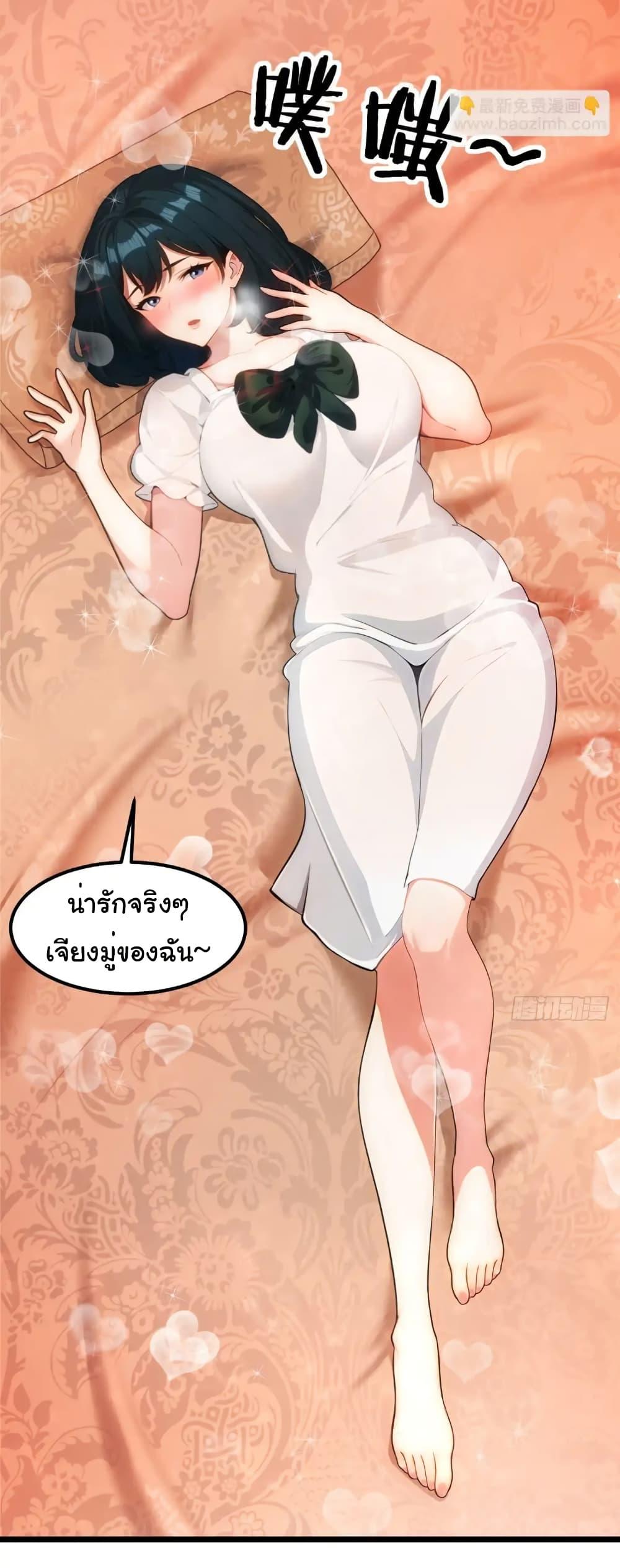 Manga-lc-com อ่านมังงะ อ่านการ์ตูน ออนไลน์ ฟรี Empress wife and trash husband ตอนที่ 1 2 3 4 5 6 7 8 9 10 11 12 13 14 ฟรี ไม่มีโฆษณา Manga-lc - อ่าน มังงะ อ่าน การ์ตูน ออนไลน์ อ่านมังงะ ฟรี